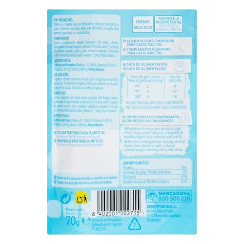 Crunchy 70G